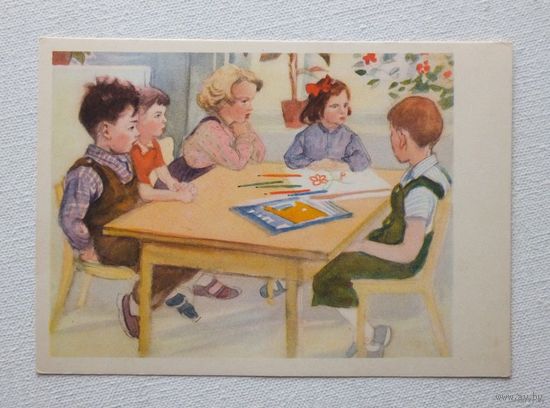 Жуков  дети 1958  10х15 см