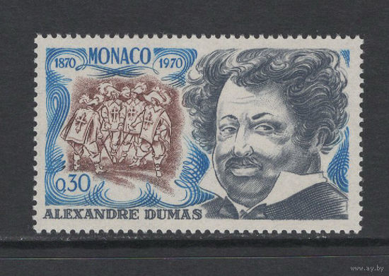 Литература Монако 1970** Французский писатель Александр Дюма, "Три мушкетёра"
