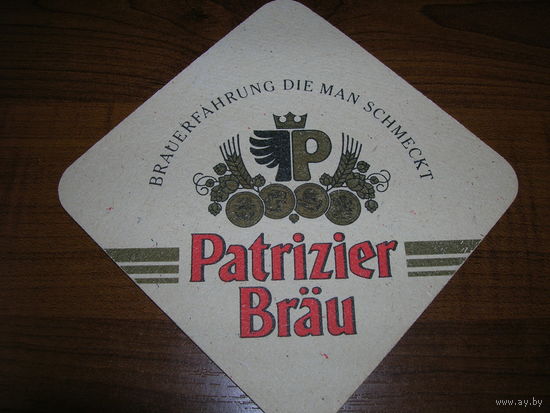 Patrizier