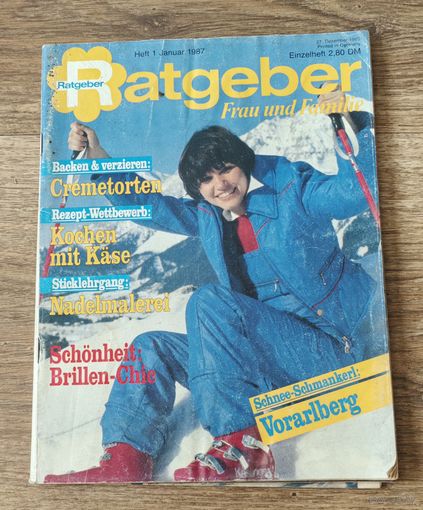 Журнал Ratgeber, январь, 1987 год