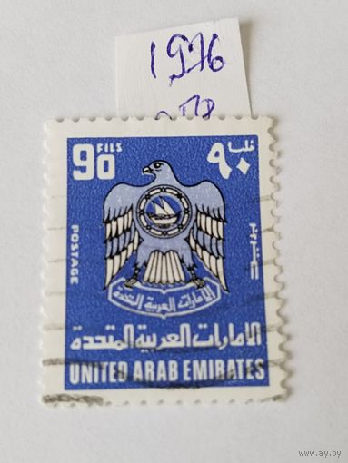 ОАЭ 1976