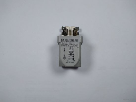 Сетевой помехоподавляющий фильтр (конденсатор) - F 55.047/823-323