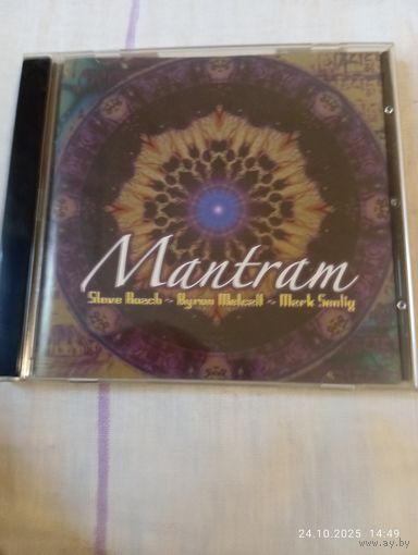 Steve Roach. Mantram. CD