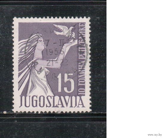 Югославия-1955(Мих.775) гаш.  , 10-лет республике (одиночка)