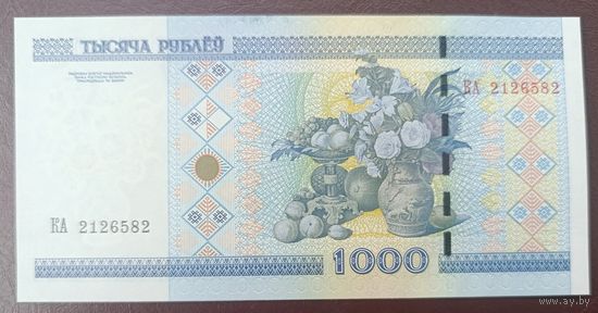 1000 рублей 2000 года, серия КА - UNC