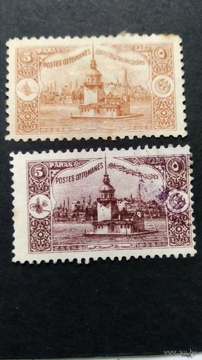 Турция 1914\1920  Башня Леандра\275фк\