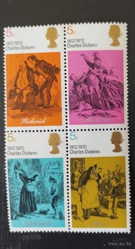 Великобритания 1970, **  MNH, Персоналии, Чарльз Диккенс .