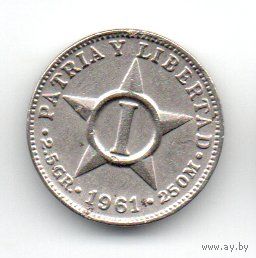 РЕСПУБЛИКА КУБА. 1 СЕНТАВО 1961. Медно-никелевая.