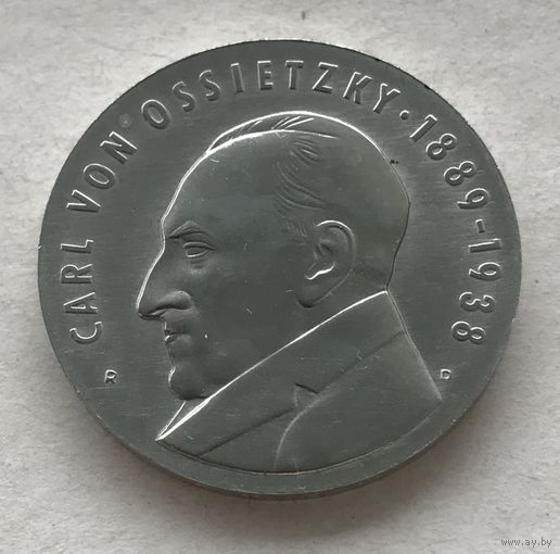 Германия ГДР 5 марок 1989 - 100 лет со дня рождения Карла фон Осецкого