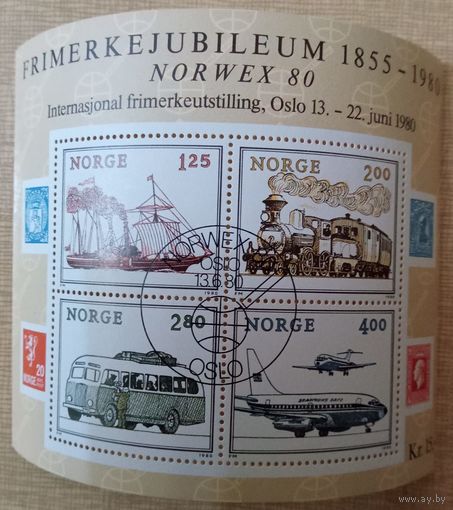 Транспорт. Международная фил. выставка "NORWEX" 80.