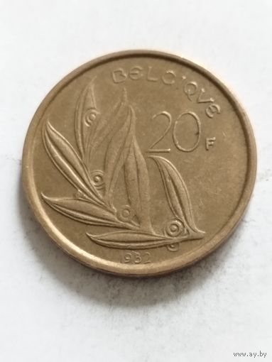 Бельгия 20 франков 1982