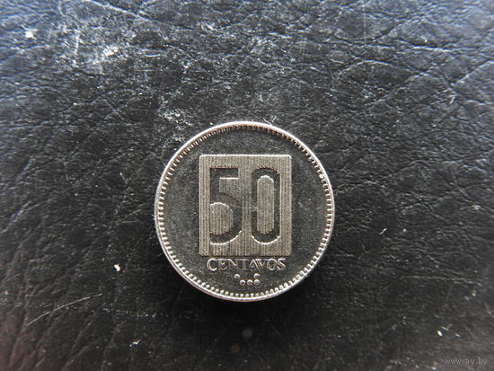 Эквадор. 50 сентаво, 1988. С 20 копеек. Распродажа коллекции. Смотрите другие лоты.