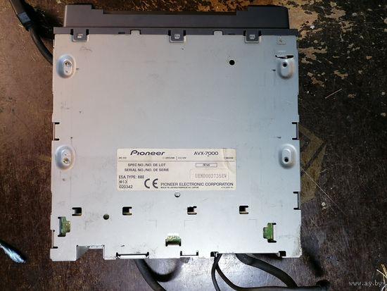 Раритетная магнитола