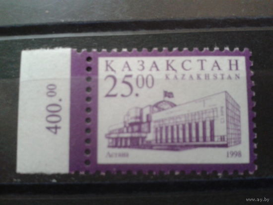 Казахстан 1998 Астана, президентский дворец