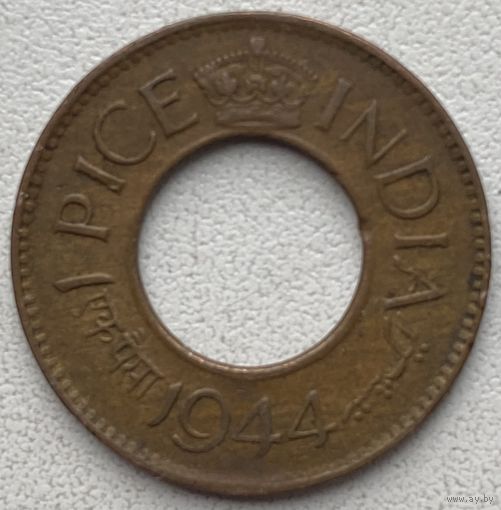 Индия Британская 1 пайс 1944 г.