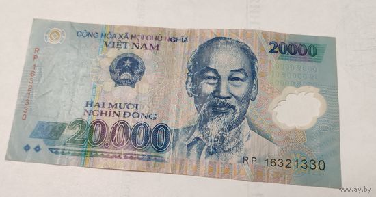 Вьетнам 20000 донг