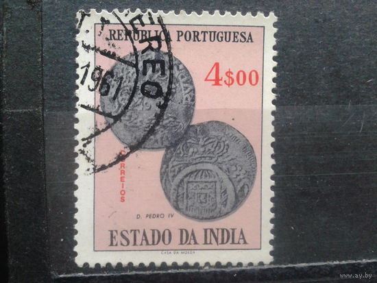 Индия, колония Португалии, 1959. Монеты