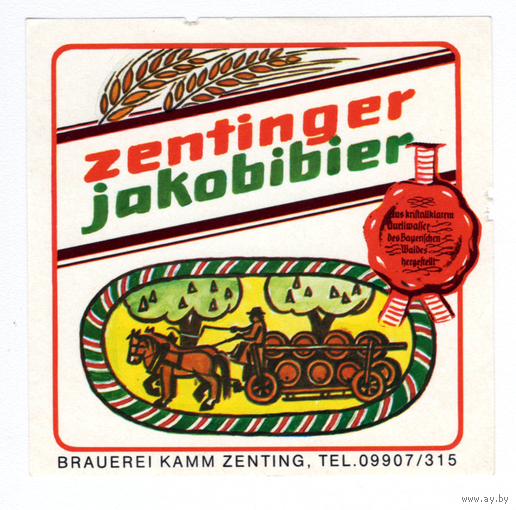 Этикетка пива Zentinger Jakobibier Германия М461