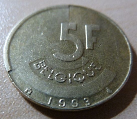 5 франков 1993 BELGIQUE