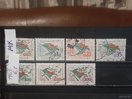 АЛЖИР 1963г. Гаш.