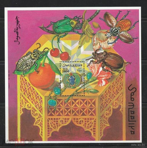 Сомали 1998, Насекомые, Жуки, Фрукты, блок  MNH