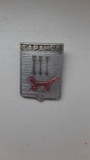 Саранск.