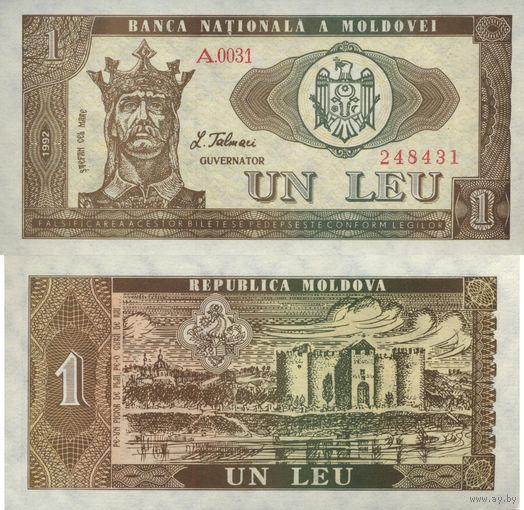 Молдова 1 Лея 1992 UNC П2-7