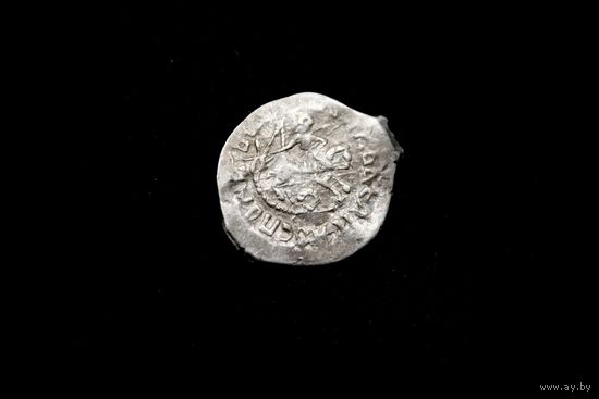 Денга 1425-1462 г. Древняя Русь, Василий Тёмный. Сохран!