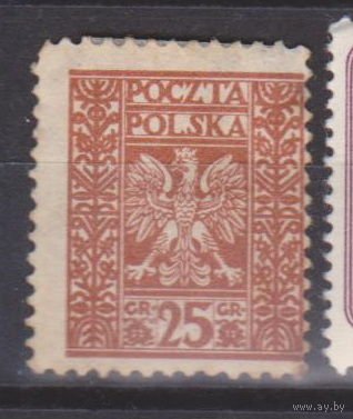 Герб орел Польша 1928 год лот 6 ЧИСТАЯ