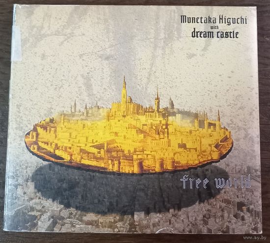 CD,(Japan) Munetaka Higuchi With Dream Castle – Free World