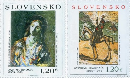 Живопись. Ян Мудрох. Киприан Майерник Словакия 2009 **