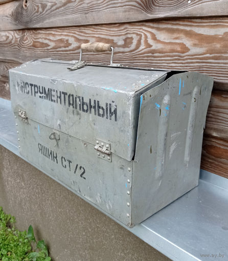 Большой инструментальный армейский ящик СССР ОБМЕН!