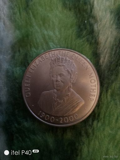 Елизавета 2, 50 пенсов