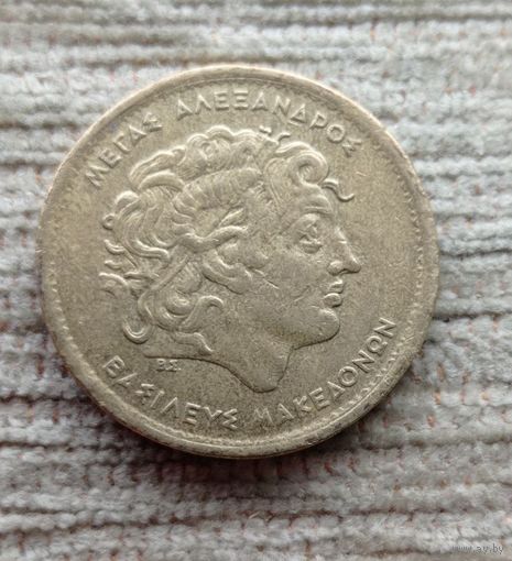 Werty71 Греция 100 драхм 1992 Александр Македонский
