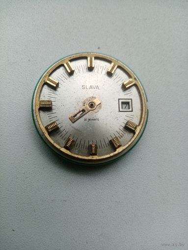 МЕХАНИЗМ СЛАВА (17)