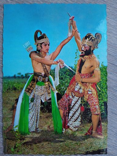 Этнография. Остров Ява, Индонезия. Танец Рамаяна