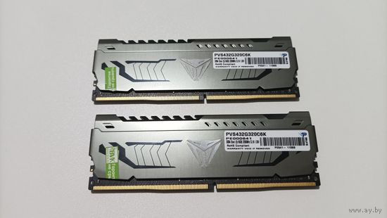 Оперативная память Patriot Viper Steel 2x16GB DDR4 PC4-25600 (PVS432G320C6K)