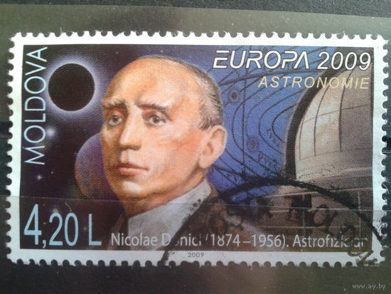 Молдова 2009 Европа, астрономия Румынский астрофизик Михель-2,3 евро гаш
