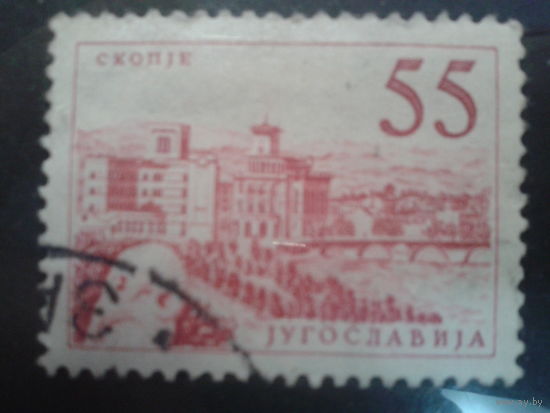 Югославия, 1959. Стандарт, мост в Скопье