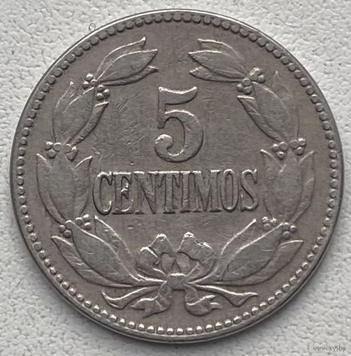 Венесуэла 5 сентимо 1945 г.