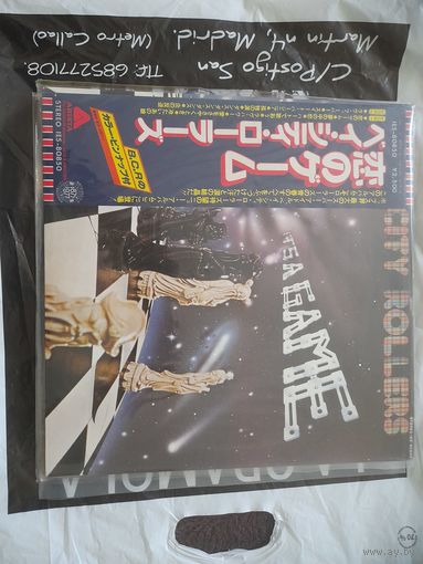 BAY CITY ROLLERS   "IT'S A GAME" 1977 LP JAPAN GATEFOLD, ARISTA IES 80850  NM