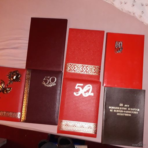 7 папок для грамот(дач)