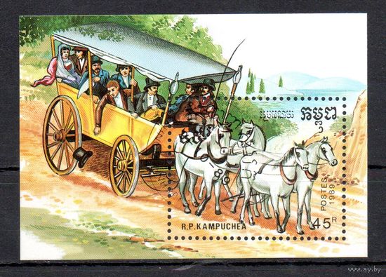 Конные экипажи Камбоджа 1989 год 1 блок