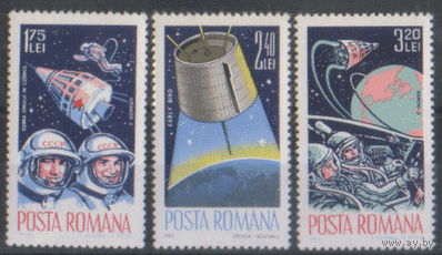 РУМ. М. 2427/29. 1965. Космическая серия. ЧиСт.