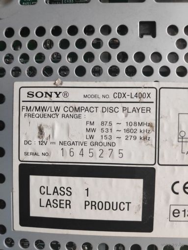 Автомагнитола Sony CDX-L400X