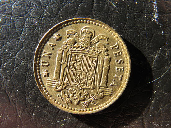 Испания. 1 песета. 1975. С 20 копеек. Распродажа коллекции. Смотрите другие лоты.