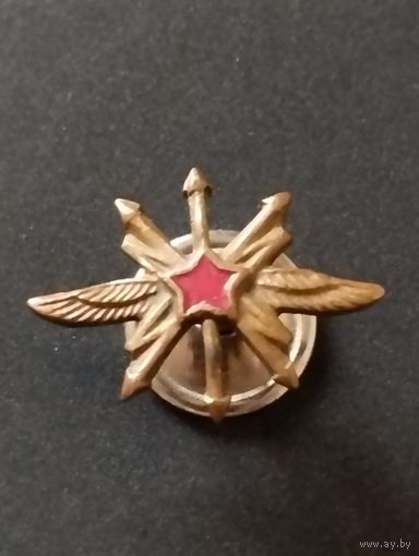 Эмблема войск связи   ВС СССР, образца 1958 г.