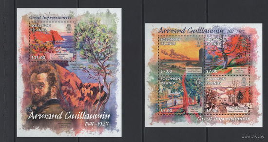 Соломоновы Острова 2013** Искусство Живопись Картины Французский живописец, представитель импрессионизма Арман Гийомен