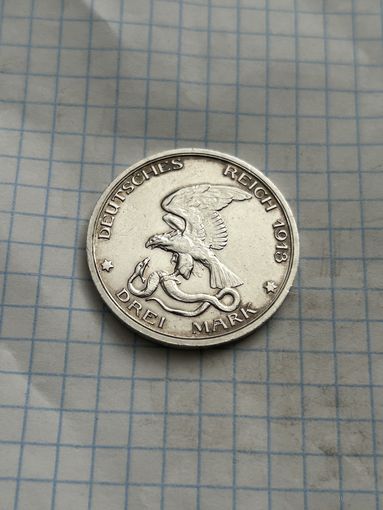 3 марки 1913 года