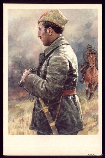 Л.Котляров Киквидзе